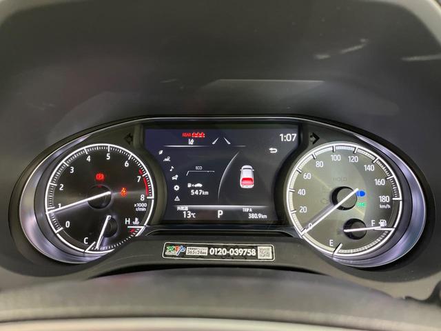 ハリアー S 4WD トヨタセーフティセンス 純正8インチディスプレイオーディオ Bluetooth再生 バックカメラ フルセグTV ETC レーダークルーズ LEDヘッドライト デュアルオートエアコン(40枚目)