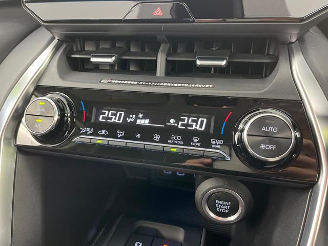 ハリアー S 4WD トヨタセーフティセンス 純正8インチディスプレイオーディオ Bluetooth再生 バックカメラ フルセグTV ETC レーダークルーズ LEDヘッドライト デュアルオートエアコン(42枚目)