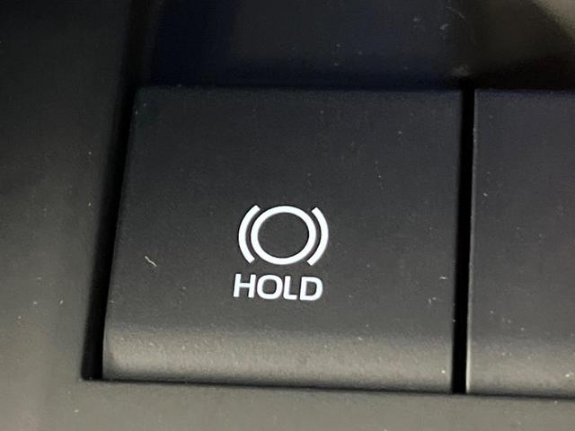 ハリアー S 4WD トヨタセーフティセンス 純正8インチディスプレイオーディオ Bluetooth再生 バックカメラ フルセグTV ETC レーダークルーズ LEDヘッドライト デュアルオートエアコン(45枚目)