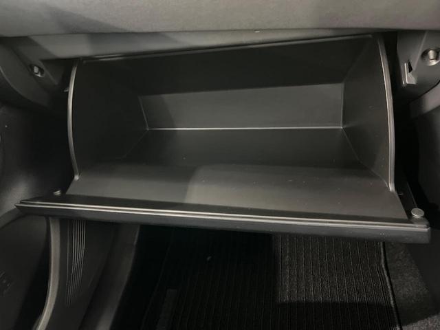 ハリアー S 4WD トヨタセーフティセンス 純正8インチディスプレイオーディオ Bluetooth再生 バックカメラ フルセグTV ETC レーダークルーズ LEDヘッドライト デュアルオートエアコン(48枚目)