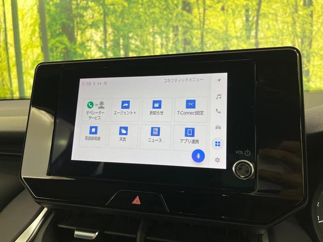 ハリアー S 4WD トヨタセーフティセンス 純正8インチディスプレイオーディオ Bluetooth再生 バックカメラ フルセグTV ETC レーダークルーズ LEDヘッドライト デュアルオートエアコン(49枚目)