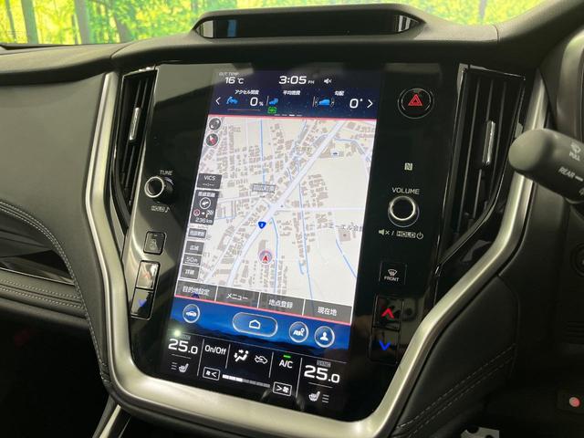 レガシィアウトバック リミテッドEX 4WD アイサイト 11.6インチ純正ナビ Bluetooth再生 バックカメラ サイドカメラ フルセグTV ETC レーダークルーズ 禁煙車 LEDヘッドライト フロントフォグ リアフォグ(3枚目)