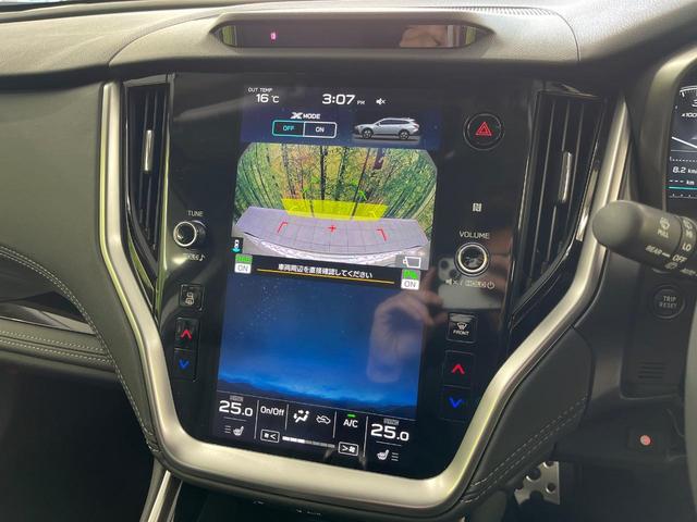 レガシィアウトバック リミテッドEX 4WD アイサイト 11.6インチ純正ナビ Bluetooth再生 バックカメラ サイドカメラ フルセグTV ETC レーダークルーズ 禁煙車 LEDヘッドライト フロントフォグ リアフォグ(4枚目)