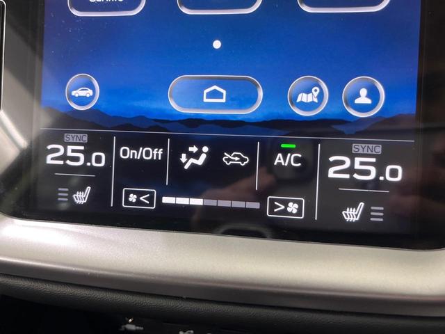 レガシィアウトバック リミテッドEX 4WD アイサイト 11.6インチ純正ナビ Bluetooth再生 バックカメラ サイドカメラ フルセグTV ETC レーダークルーズ 禁煙車 LEDヘッドライト フロントフォグ リアフォグ(7枚目)