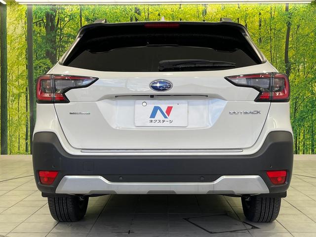 レガシィアウトバック リミテッドEX 4WD アイサイト 11.6インチ純正ナビ Bluetooth再生 バックカメラ サイドカメラ フルセグTV ETC レーダークルーズ 禁煙車 LEDヘッドライト フロントフォグ リアフォグ(15枚目)