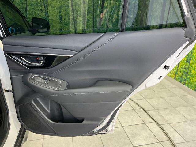 レガシィアウトバック リミテッドEX 4WD アイサイト 11.6インチ純正ナビ Bluetooth再生 バックカメラ サイドカメラ フルセグTV ETC レーダークルーズ 禁煙車 LEDヘッドライト フロントフォグ リアフォグ(22枚目)