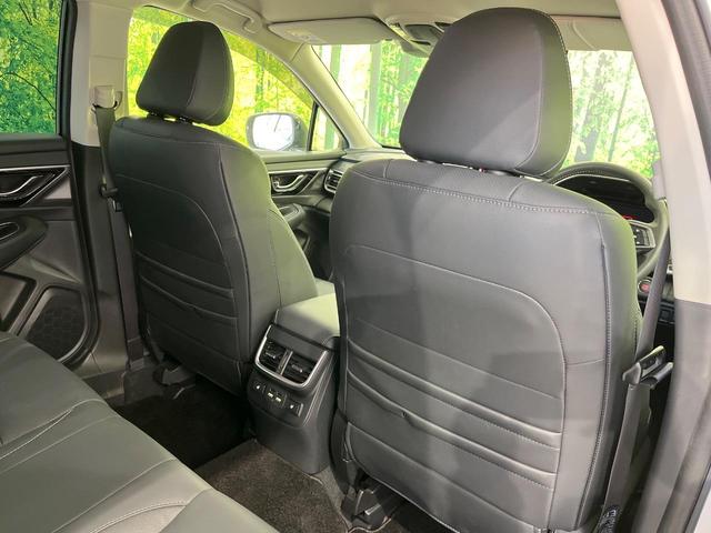 レガシィアウトバック リミテッドEX 4WD アイサイト 11.6インチ純正ナビ Bluetooth再生 バックカメラ サイドカメラ フルセグTV ETC レーダークルーズ 禁煙車 LEDヘッドライト フロントフォグ リアフォグ(30枚目)