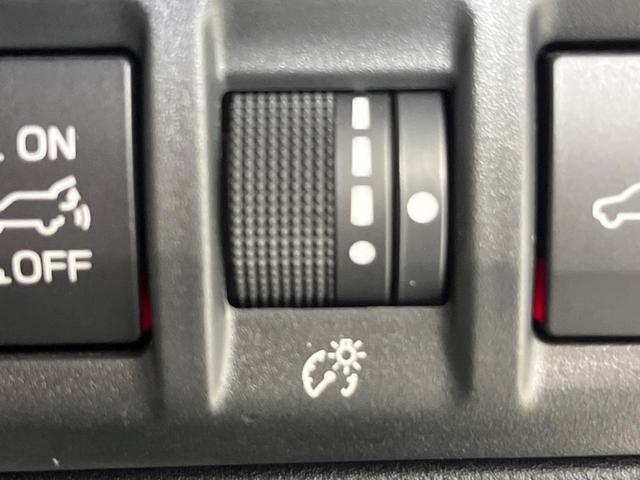 レガシィアウトバック リミテッドEX 4WD アイサイト 11.6インチ純正ナビ Bluetooth再生 バックカメラ サイドカメラ フルセグTV ETC レーダークルーズ 禁煙車 LEDヘッドライト フロントフォグ リアフォグ(34枚目)