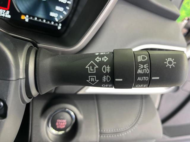 レガシィアウトバック リミテッドEX 4WD アイサイト 11.6インチ純正ナビ Bluetooth再生 バックカメラ サイドカメラ フルセグTV ETC レーダークルーズ 禁煙車 LEDヘッドライト フロントフォグ リアフォグ(36枚目)