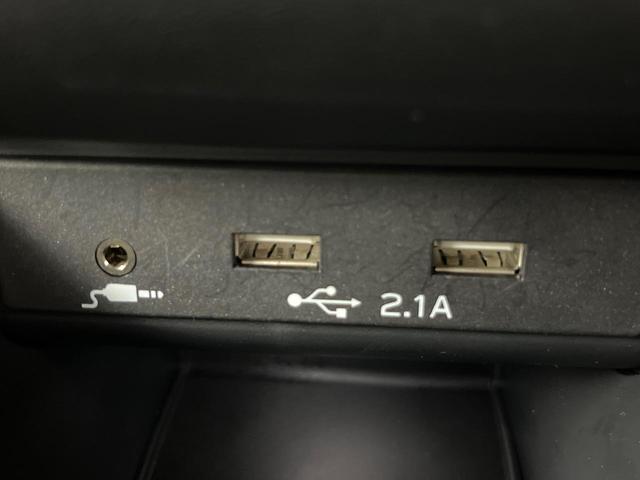 レガシィアウトバック リミテッドEX 4WD アイサイト 11.6インチ純正ナビ Bluetooth再生 バックカメラ サイドカメラ フルセグTV ETC レーダークルーズ 禁煙車 LEDヘッドライト フロントフォグ リアフォグ(41枚目)