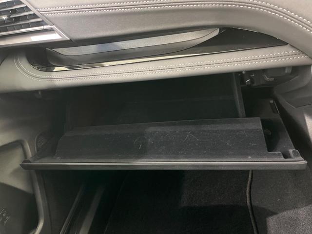 レガシィアウトバック リミテッドEX 4WD アイサイト 11.6インチ純正ナビ Bluetooth再生 バックカメラ サイドカメラ フルセグTV ETC レーダークルーズ 禁煙車 LEDヘッドライト フロントフォグ リアフォグ(43枚目)