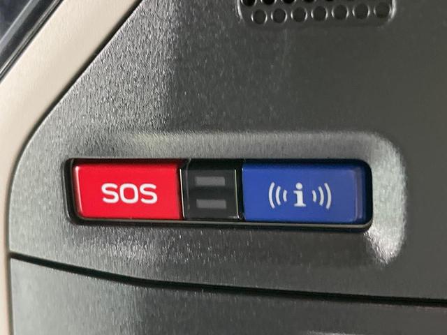 レガシィアウトバック リミテッドEX 4WD アイサイト 11.6インチ純正ナビ Bluetooth再生 バックカメラ サイドカメラ フルセグTV ETC レーダークルーズ 禁煙車 LEDヘッドライト フロントフォグ リアフォグ(44枚目)