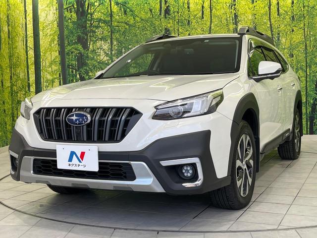 レガシィアウトバック リミテッドEX 4WD アイサイト 11.6インチ純正ナビ Bluetooth再生 バックカメラ サイドカメラ フルセグTV ETC レーダークルーズ 禁煙車 LEDヘッドライト フロントフォグ リアフォグ(50枚目)