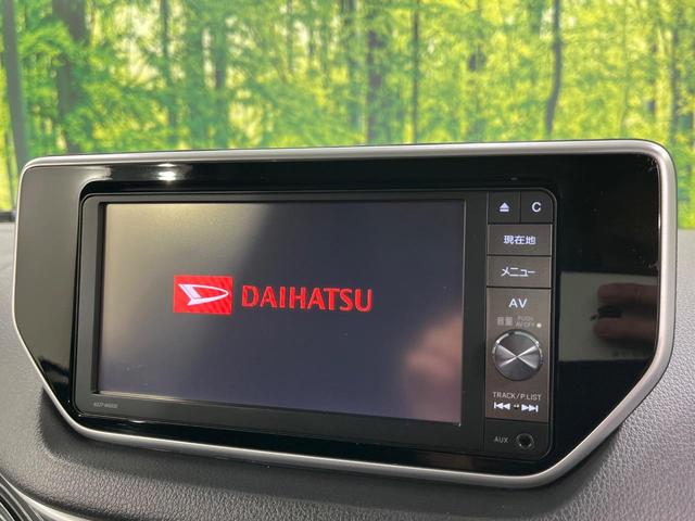 ムーヴ カスタム X SAII スマートアシスト 純正SDナビ Bluetooth再生 バックカメラ 禁煙車 クリアランスソナー オートエアコン スマートキー LEDヘッドライト フロントフォグ ドアバイザー プライバシーガラス(4枚目)