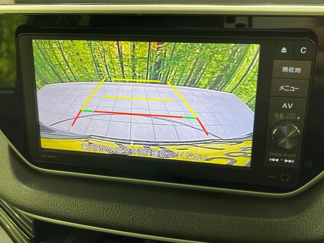 ムーヴ カスタム X SAII スマートアシスト 純正SDナビ Bluetooth再生 バックカメラ 禁煙車 クリアランスソナー オートエアコン スマートキー LEDヘッドライト フロントフォグ ドアバイザー プライバシーガラス(5枚目)