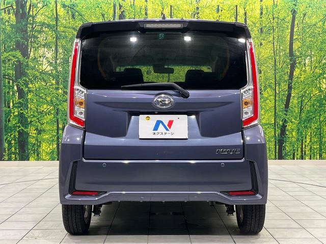 ムーヴ カスタム X SAII スマートアシスト 純正SDナビ Bluetooth再生 バックカメラ 禁煙車 クリアランスソナー オートエアコン スマートキー LEDヘッドライト フロントフォグ ドアバイザー プライバシーガラス(15枚目)