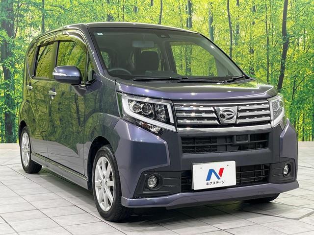 ムーヴ カスタム X SAII スマートアシスト 純正SDナビ Bluetooth再生 バックカメラ 禁煙車 クリアランスソナー オートエアコン スマートキー LEDヘッドライト フロントフォグ ドアバイザー プライバシーガラス(16枚目)