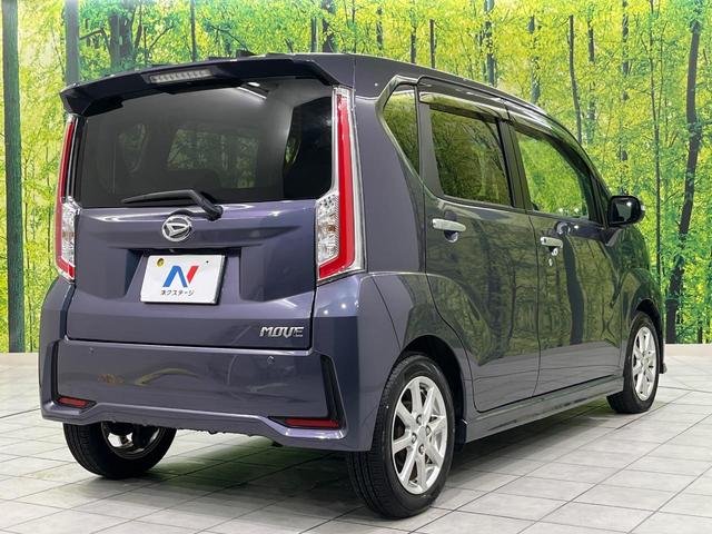 ムーヴ カスタム X SAII スマートアシスト 純正SDナビ Bluetooth再生 バックカメラ 禁煙車 クリアランスソナー オートエアコン スマートキー LEDヘッドライト フロントフォグ ドアバイザー プライバシーガラス(17枚目)