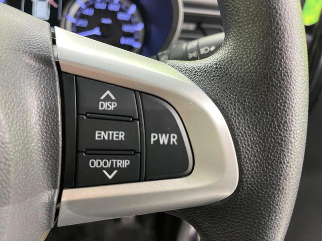 ムーヴ カスタム X SAII スマートアシスト 純正SDナビ Bluetooth再生 バックカメラ 禁煙車 クリアランスソナー オートエアコン スマートキー LEDヘッドライト フロントフォグ ドアバイザー プライバシーガラス(35枚目)