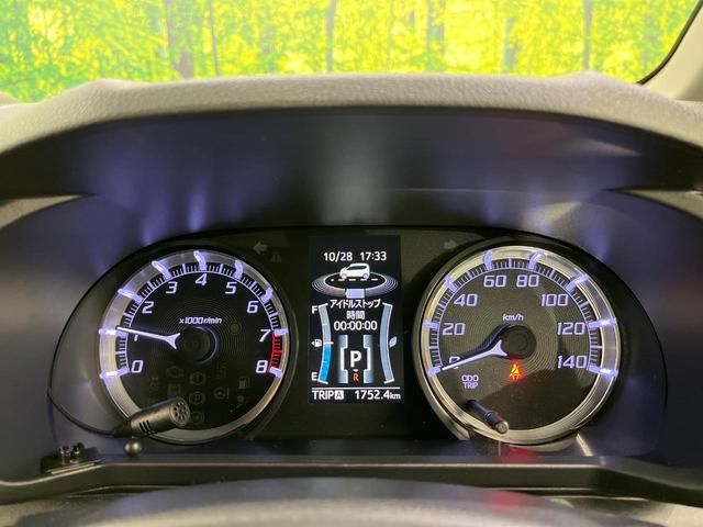 ムーヴ カスタム X SAII スマートアシスト 純正SDナビ Bluetooth再生 バックカメラ 禁煙車 クリアランスソナー オートエアコン スマートキー LEDヘッドライト フロントフォグ ドアバイザー プライバシーガラス(39枚目)