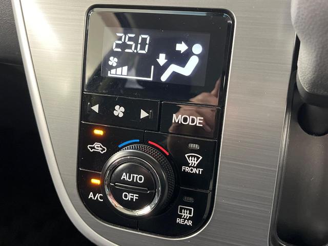 ムーヴ カスタム X SAII スマートアシスト 純正SDナビ Bluetooth再生 バックカメラ 禁煙車 クリアランスソナー オートエアコン スマートキー LEDヘッドライト フロントフォグ ドアバイザー プライバシーガラス(40枚目)