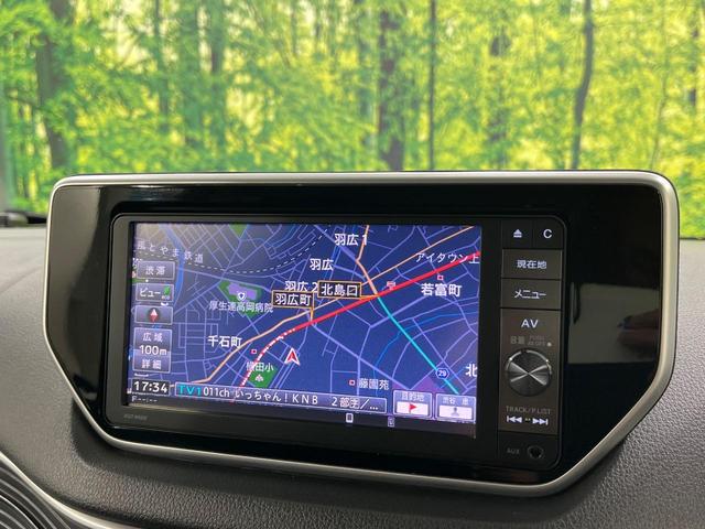 ムーヴ カスタム X SAII スマートアシスト 純正SDナビ Bluetooth再生 バックカメラ 禁煙車 クリアランスソナー オートエアコン スマートキー LEDヘッドライト フロントフォグ ドアバイザー プライバシーガラス(42枚目)