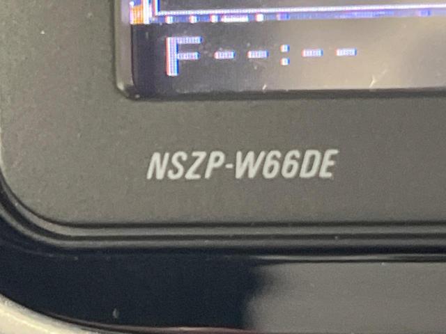 ムーヴ カスタム X SAII スマートアシスト 純正SDナビ Bluetooth再生 バックカメラ 禁煙車 クリアランスソナー オートエアコン スマートキー LEDヘッドライト フロントフォグ ドアバイザー プライバシーガラス(43枚目)