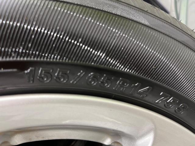 ムーヴ カスタム X SAII スマートアシスト 純正SDナビ Bluetooth再生 バックカメラ 禁煙車 クリアランスソナー オートエアコン スマートキー LEDヘッドライト フロントフォグ ドアバイザー プライバシーガラス(49枚目)