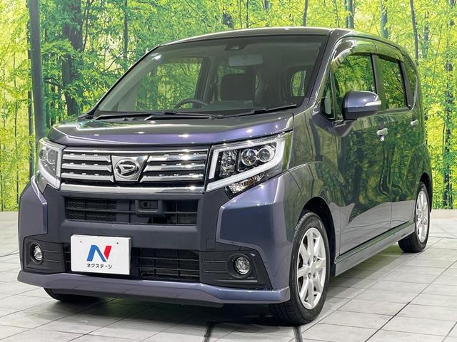 ムーヴ カスタム X SAII スマートアシスト 純正SDナビ Bluetooth再生 バックカメラ 禁煙車 クリアランスソナー オートエアコン スマートキー LEDヘッドライト フロントフォグ ドアバイザー プライバシーガラス(51枚目)