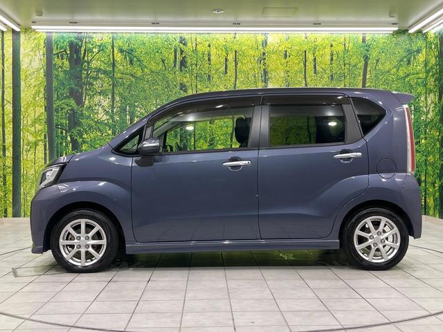 ムーヴ カスタム X SAII スマートアシスト 純正SDナビ Bluetooth再生 バックカメラ 禁煙車 クリアランスソナー オートエアコン スマートキー LEDヘッドライト フロントフォグ ドアバイザー プライバシーガラス(52枚目)