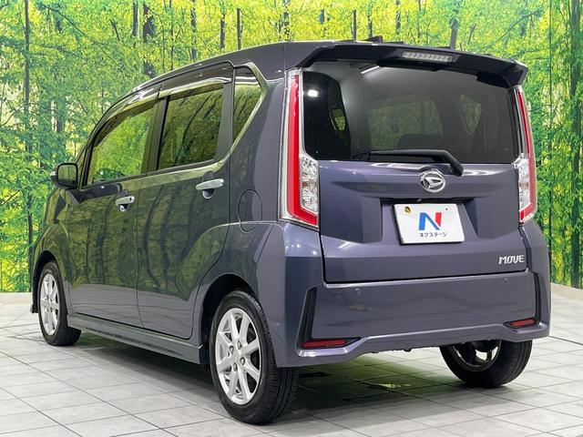ムーヴ カスタム X SAII スマートアシスト 純正SDナビ Bluetooth再生 バックカメラ 禁煙車 クリアランスソナー オートエアコン スマートキー LEDヘッドライト フロントフォグ ドアバイザー プライバシーガラス(53枚目)