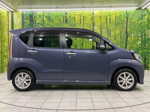 ムーヴ カスタム X SAII スマートアシスト 純正SDナビ Bluetooth再生 バックカメラ 禁煙車 クリアランスソナー オートエアコン スマートキー LEDヘッドライト フロントフォグ ドアバイザー プライバシーガラス(54枚目)