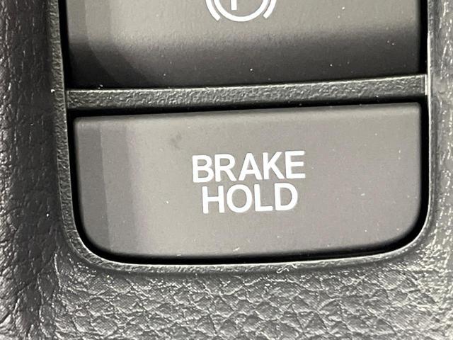 ヴェゼル ｅ：ＨＥＶ　Ｚ　登録済未使用車　全周囲カメラ　衝突被害軽減システム　レーダークルーズ　電動リアゲート　ハーフレザーシート　コーナーセンサー　スマートキー　ＬＥＤヘッド　ＥＴＣ２．０　車線逸脱警報　オートライト（8枚目）