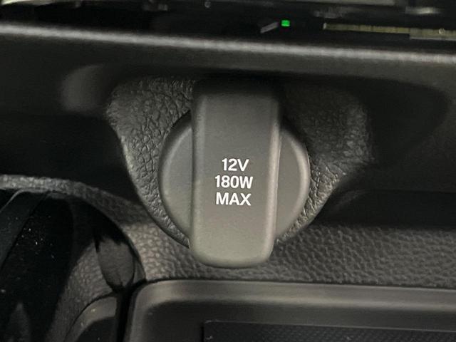 ヴェゼル ｅ：ＨＥＶ　Ｚ　登録済未使用車　全周囲カメラ　衝突被害軽減システム　レーダークルーズ　電動リアゲート　ハーフレザーシート　コーナーセンサー　スマートキー　ＬＥＤヘッド　ＥＴＣ２．０　車線逸脱警報　オートライト（43枚目）