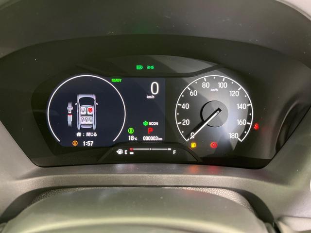 ヴェゼル ｅ：ＨＥＶ　Ｚ　登録済未使用車　全周囲カメラ　衝突被害軽減システム　レーダークルーズ　電動リアゲート　ハーフレザーシート　コーナーセンサー　スマートキー　ＬＥＤヘッド　ＥＴＣ２．０　車線逸脱警報　オートライト（45枚目）