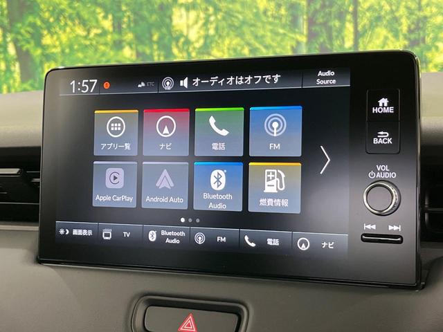 ヴェゼル ｅ：ＨＥＶ　Ｚ　登録済未使用車　全周囲カメラ　衝突被害軽減システム　レーダークルーズ　電動リアゲート　ハーフレザーシート　コーナーセンサー　スマートキー　ＬＥＤヘッド　ＥＴＣ２．０　車線逸脱警報　オートライト（60枚目）