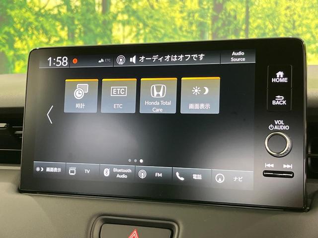 ヴェゼル ｅ：ＨＥＶ　Ｚ　登録済未使用車　全周囲カメラ　衝突被害軽減システム　レーダークルーズ　電動リアゲート　ハーフレザーシート　コーナーセンサー　スマートキー　ＬＥＤヘッド　ＥＴＣ２．０　車線逸脱警報　オートライト（62枚目）