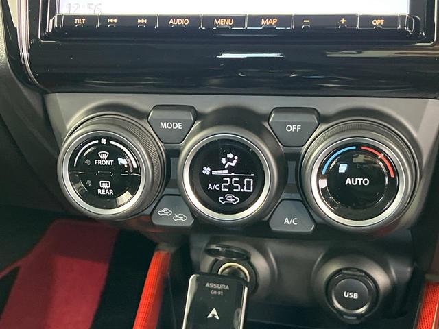 スイフトスポーツ ベースグレード デュアルセンサーブレーキサポート 純正8インチナビ Bluetooth再生 ドライブレコーダー ETC ターボ 禁煙車 LEDヘッドライト フロントフォグ クルーズコントロール シートヒーター(6枚目)