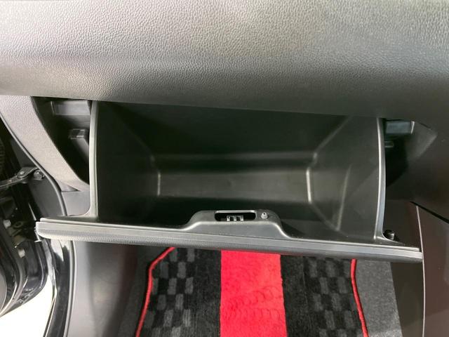 スイフトスポーツ ベースグレード デュアルセンサーブレーキサポート 純正8インチナビ Bluetooth再生 ドライブレコーダー ETC ターボ 禁煙車 LEDヘッドライト フロントフォグ クルーズコントロール シートヒーター(21枚目)