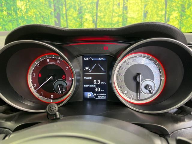 スイフトスポーツ ベースグレード デュアルセンサーブレーキサポート 純正8インチナビ Bluetooth再生 ドライブレコーダー ETC ターボ 禁煙車 LEDヘッドライト フロントフォグ クルーズコントロール シートヒーター(41枚目)