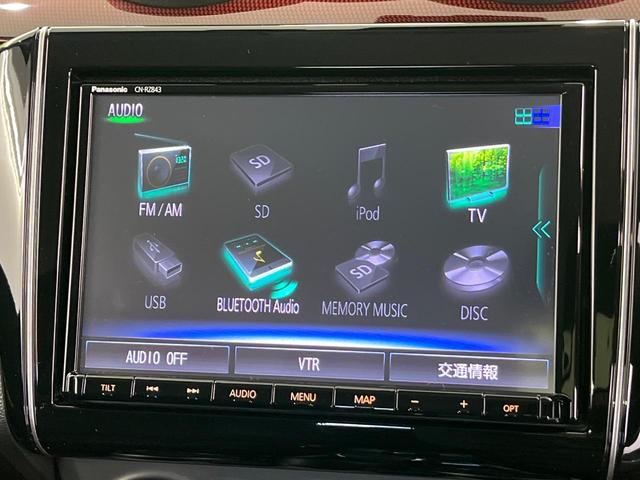 スイフトスポーツ ベースグレード デュアルセンサーブレーキサポート 純正8インチナビ Bluetooth再生 ドライブレコーダー ETC ターボ 禁煙車 LEDヘッドライト フロントフォグ クルーズコントロール シートヒーター(48枚目)