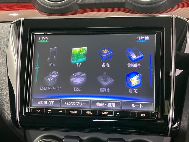 スイフトスポーツ ベースグレード デュアルセンサーブレーキサポート 純正8インチナビ Bluetooth再生 ドライブレコーダー ETC ターボ 禁煙車 LEDヘッドライト フロントフォグ クルーズコントロール シートヒーター(49枚目)