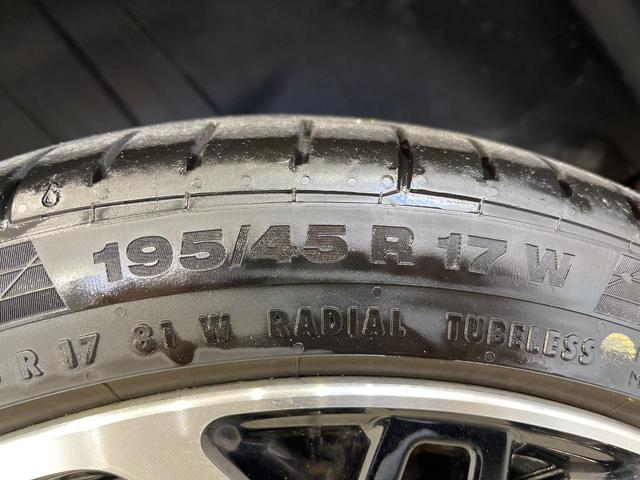 スイフトスポーツ ベースグレード デュアルセンサーブレーキサポート 純正8インチナビ Bluetooth再生 ドライブレコーダー ETC ターボ 禁煙車 LEDヘッドライト フロントフォグ クルーズコントロール シートヒーター(58枚目)