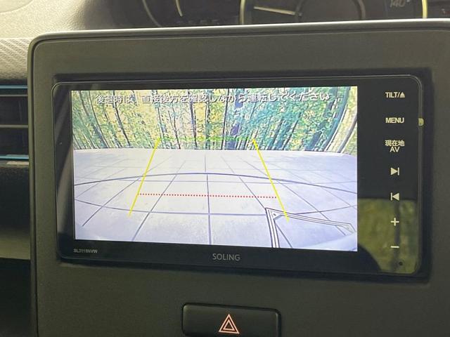 ワゴンR ハイブリッドFZ セーフティサポート ナビ Bluetooth再生 バックカメラ ETC フルセグTV レーンアシスト クリアランスソナー スマートキー オートエアコン 禁煙車 アイドリングストップ(5枚目)