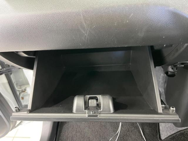 ワゴンR ハイブリッドFZ セーフティサポート ナビ Bluetooth再生 バックカメラ ETC フルセグTV レーンアシスト クリアランスソナー スマートキー オートエアコン 禁煙車 アイドリングストップ(23枚目)