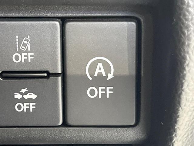 ワゴンR ハイブリッドFZ セーフティサポート ナビ Bluetooth再生 バックカメラ ETC フルセグTV レーンアシスト クリアランスソナー スマートキー オートエアコン 禁煙車 アイドリングストップ(32枚目)