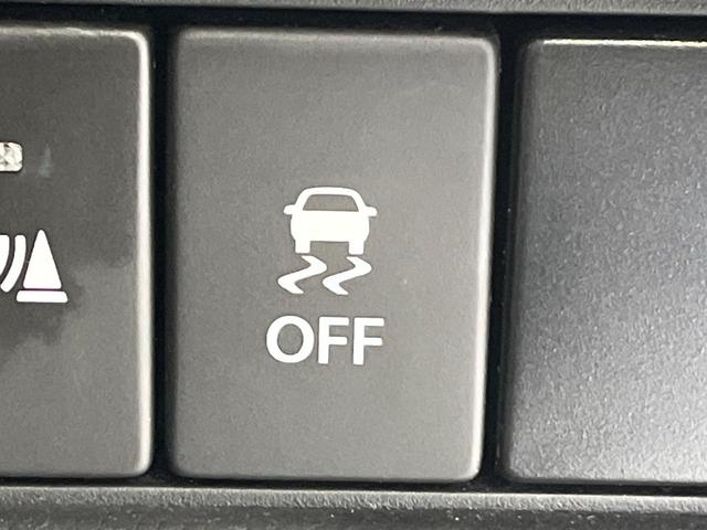 ワゴンR ハイブリッドFZ セーフティサポート ナビ Bluetooth再生 バックカメラ ETC フルセグTV レーンアシスト クリアランスソナー スマートキー オートエアコン 禁煙車 アイドリングストップ(35枚目)