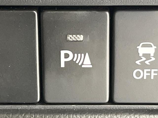 ワゴンR ハイブリッドFZ セーフティサポート ナビ Bluetooth再生 バックカメラ ETC フルセグTV レーンアシスト クリアランスソナー スマートキー オートエアコン 禁煙車 アイドリングストップ(36枚目)