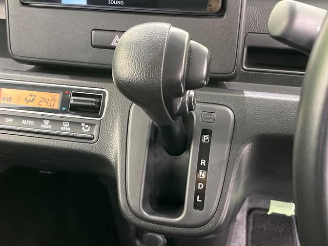 ワゴンR ハイブリッドFZ セーフティサポート ナビ Bluetooth再生 バックカメラ ETC フルセグTV レーンアシスト クリアランスソナー スマートキー オートエアコン 禁煙車 アイドリングストップ(40枚目)