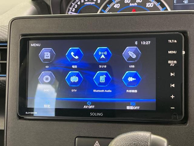 ワゴンR ハイブリッドFZ セーフティサポート ナビ Bluetooth再生 バックカメラ ETC フルセグTV レーンアシスト クリアランスソナー スマートキー オートエアコン 禁煙車 アイドリングストップ(44枚目)